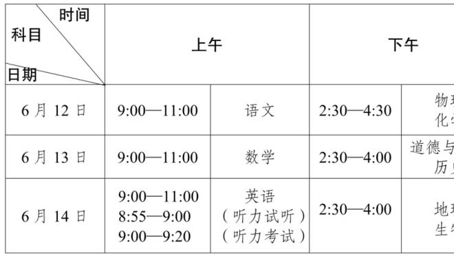 必威登录备用网站下载安装